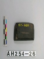 藏品(磨製石錛)的圖片